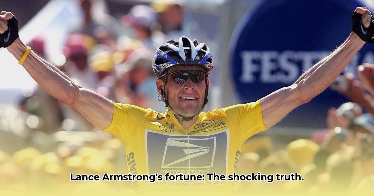 lance-armstrong-net-worth